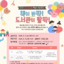 흥덕도서관 이미지