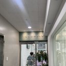 가정바른손안마원 이미지