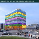 유투엠수학외대HS어학원