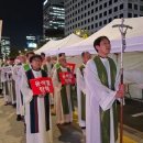 정의구현사제단 도심 집회…소음·퇴근길 정체 극심 이미지