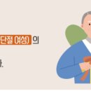 동동협동조합 이미지