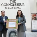 아름다운세탁소 이미지