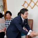 함반동경로당 이미지