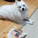 롯데 쌀로별, 쌀로 만든 웰빙 스넥 맛 후기