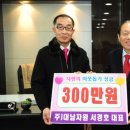 (주)대신환경 이미지