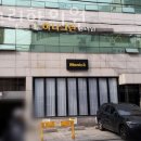 하나그린한의원 이미지