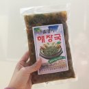 엄마식품영어조합법인 이미지
