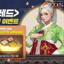 레드포션 이미지