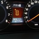 RPM 카센타 이미지