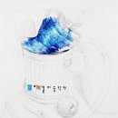 미술학원 - 파주시 청석로 256 | 미술학원