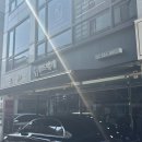 킴스악기 | 악기 구매 후기 (우드악기 킴스첼로12호)