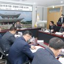 광주시공설운동장 축구장 네이버블로그