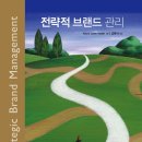 문영사 - 안산시 단원구 | 문영사
