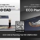 디오치과기공소 이미지