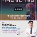 창녕도서관 이미지