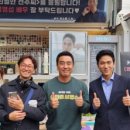 선주로-5 이미지