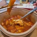 럭키떡볶이