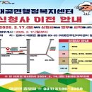 대곶면 이미지