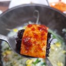 에덴분식 | [마산 맛집] 합성동 해장국 넘버원:: 에덴분식/콩나물국밥 맛집