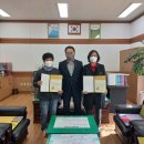 용암2동 행정복지센터 이미지