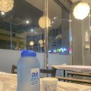 다찌 신호점