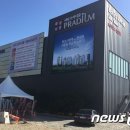 남양시티공인중개사사무소 이미지