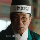 대성마을회관 이미지