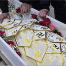국화원매점 - 영주시 신재로 167 | 국화원매점