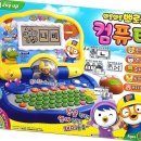 컴퓨터월드 쇼핑하우