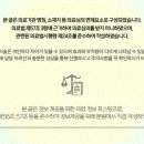 도화본365의원 이미지