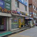 더사랑복지센터 이미지