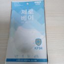 익산초당약국 이미지