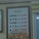 삼백낙곰 이미지