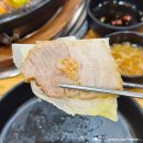 [김해 진영 맛집] 오징어 요리 전문_&#34; 해탄 김해진영점 &#34;_메뉴판 / 주차장 / 솔직후기!
