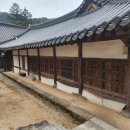 디딤돌행정사사무소 이미지