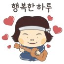 토담스펫 이미지