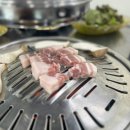 수복집 | 수유 가성비 맛집 수복집 반찬 잘하는 삼겹살 맛집