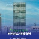 정립건축사사무소