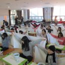 동해무릉건강숲 이미지