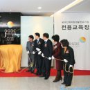 경북디자인센터 이미지