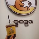 달다곰이 이미지