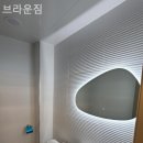 브라운 짐 이미지