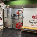 강가네해물섞어찜