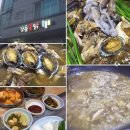 강릉옻닭 이미지