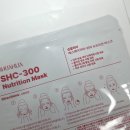 속건조 고민 끝! 피부 속부터 차오르는 광채, 슈알리아 SHC-300 뉴트리션 마크 사용 후기