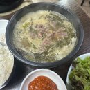 상당해장국 - 청주시 서원구 내수동로 134 | [맛집] 서울 동대문 오래된 노포에서 즐기는 삼겹살, 해장국 맛집 ! '대화정 진짜해장국' 방문 후기!