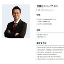 법무법인동률