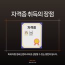 승진자동차정비센타 네이버블로그