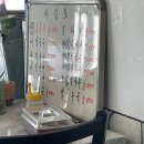 문산대성의원 이미지