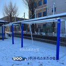 소양초등학교 이미지